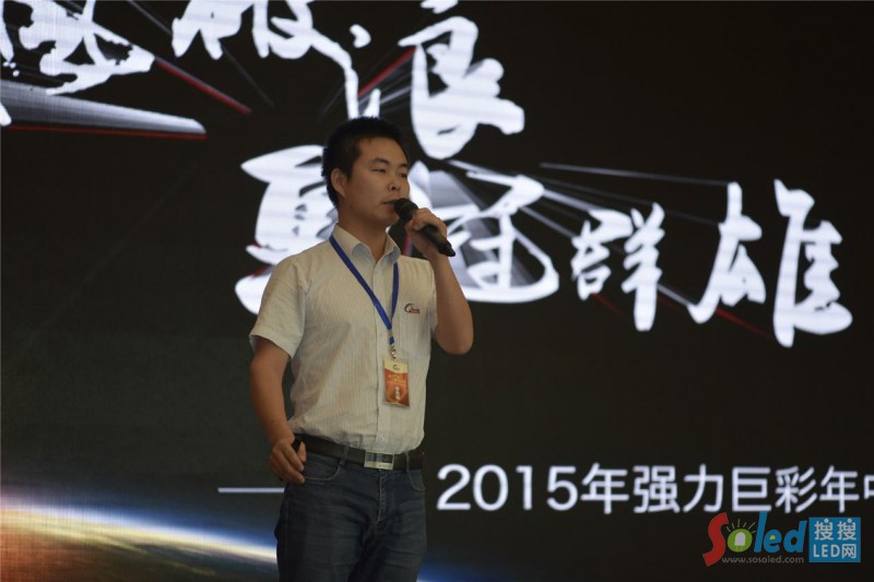 �����޲�2015���Е��h