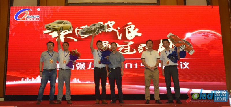 �����޲�2015���Е��h