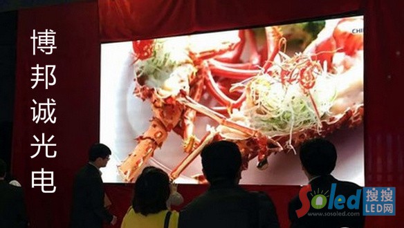 С�g��LED�@ʾ��