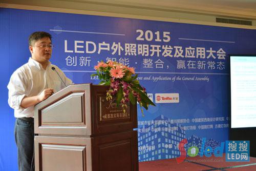 Lumileds���ޅ^(q��)�Ј�(ch��ng)���O(ji��n)�܌W(xu��)܊����