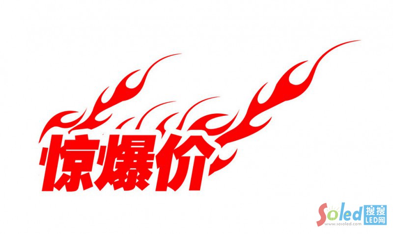 QQ�؈D20151006162205