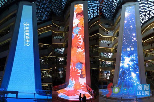 LED�@ʾ���W(w��ng) LED dj�_