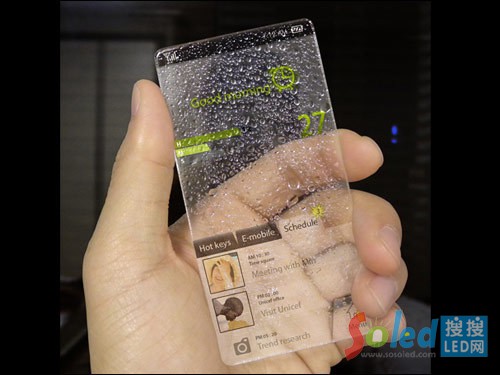 透明手機(jī) 柔軟屏幕手機(jī) led網(wǎng)