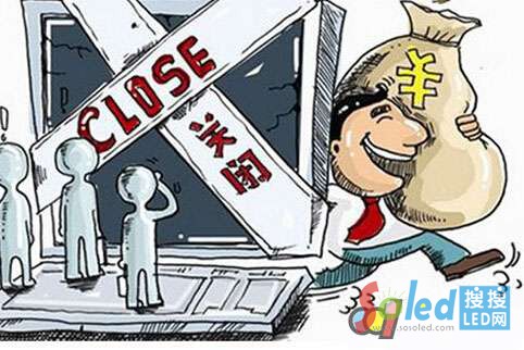 LED�����a(ch��n)�I(y��) ���]+TPP LED�W(w��ng)