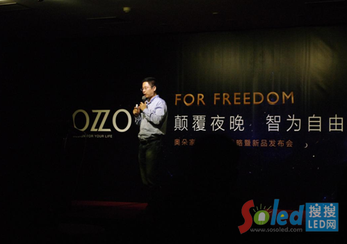 ����LED�������ϵ�y(t��ng) LED��W