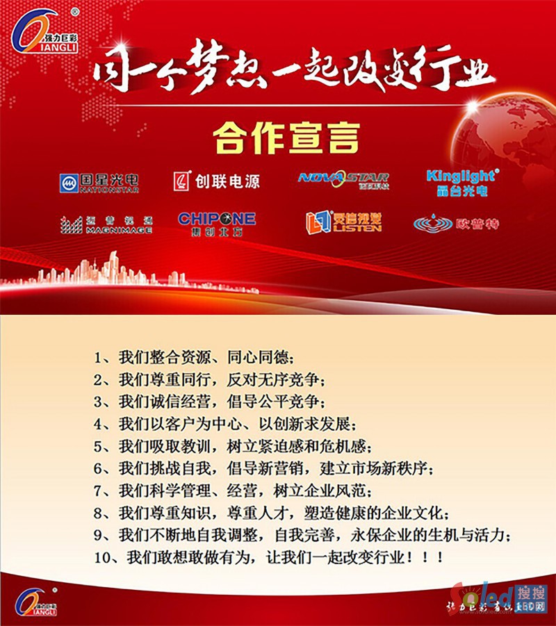 ͬһ��(g��)��(m��ng)�룬һ���׃�ИI(y��)