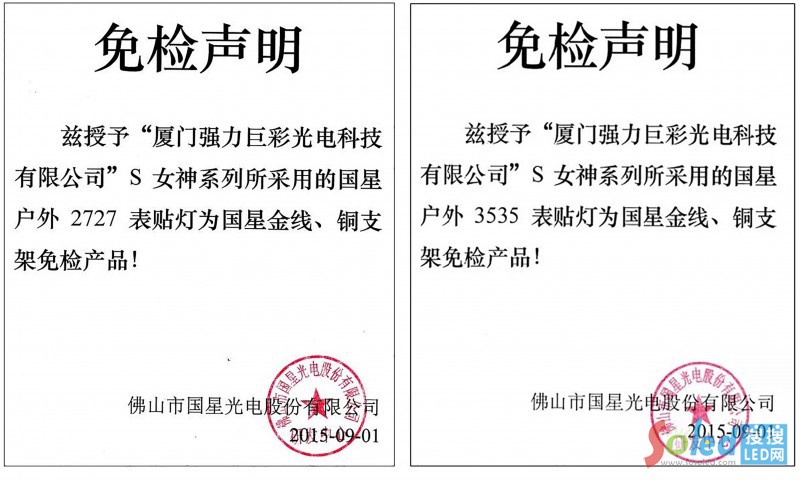 ��(gu��)�ǹ�늺�����4