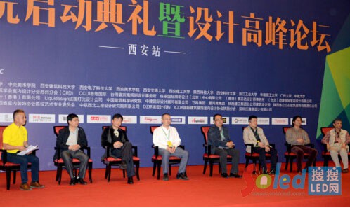 ���ۘO��LED�����W(w��ng) �߶��LՄ