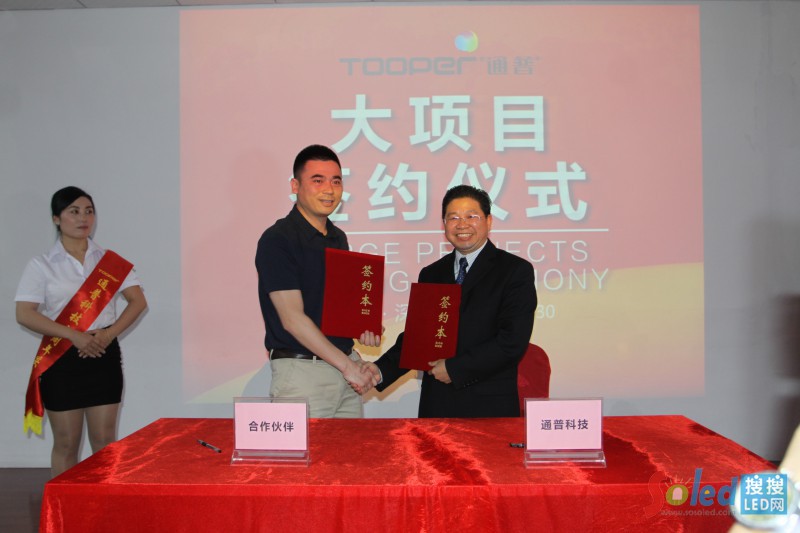 �����������L�c��͑����s