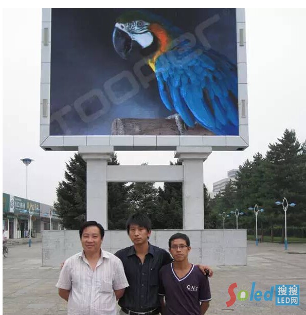 ����ͨ�տƼ� led�@ʾ�� led�W(w��ng) 3