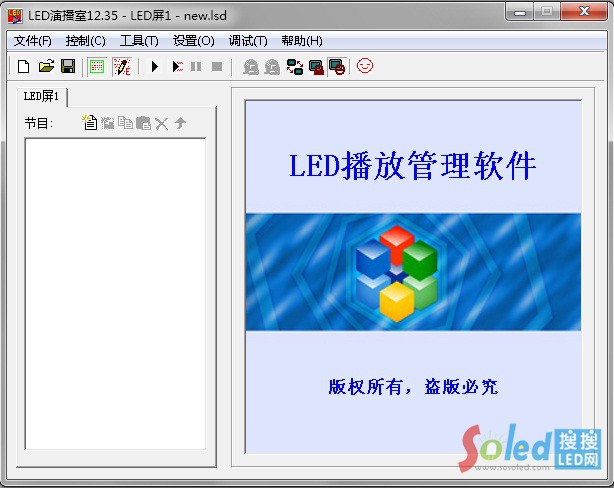 �`���� LED�ݲ��ҿ��ƿ�ܛ��