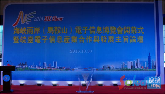 LED����朴�����h���11