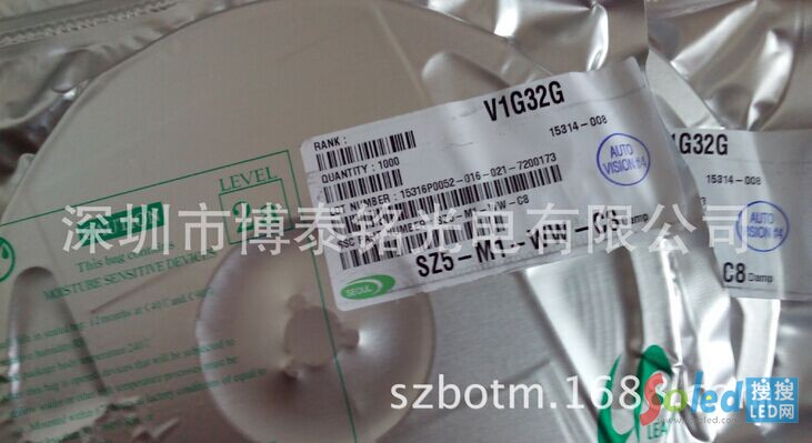 �נ��댧(d��o)�w SZ5-M1-WN-C8 һ��(j��)���� ��̩� LED�� ����LED