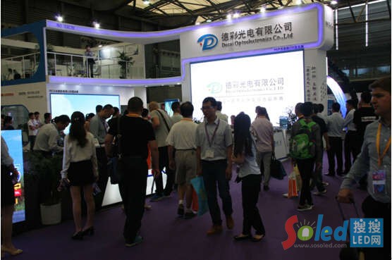 �˚ⱬ��²ʹ���c(di��n)ȼ2015�Ϻ�LEDչ��ȫ��չLED�@ʾ��