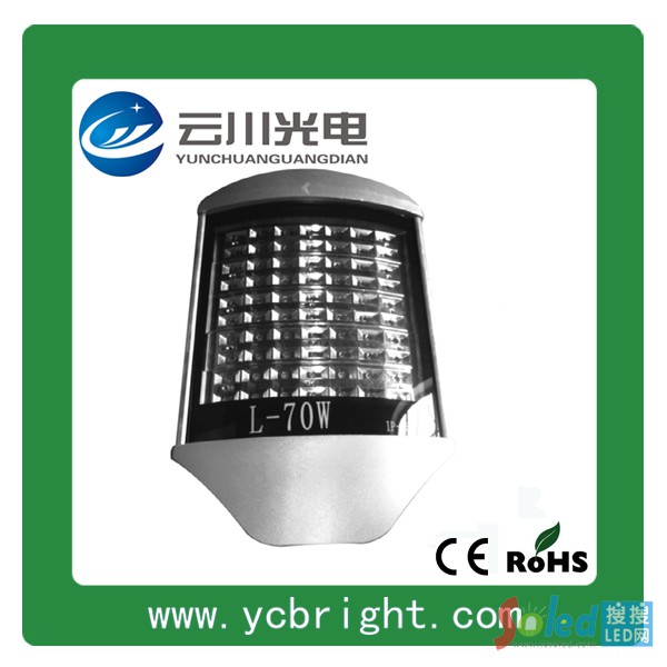 70Wƽ��LED·��1