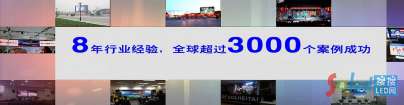 深圳市中聯(lián)晶智科技有限公司