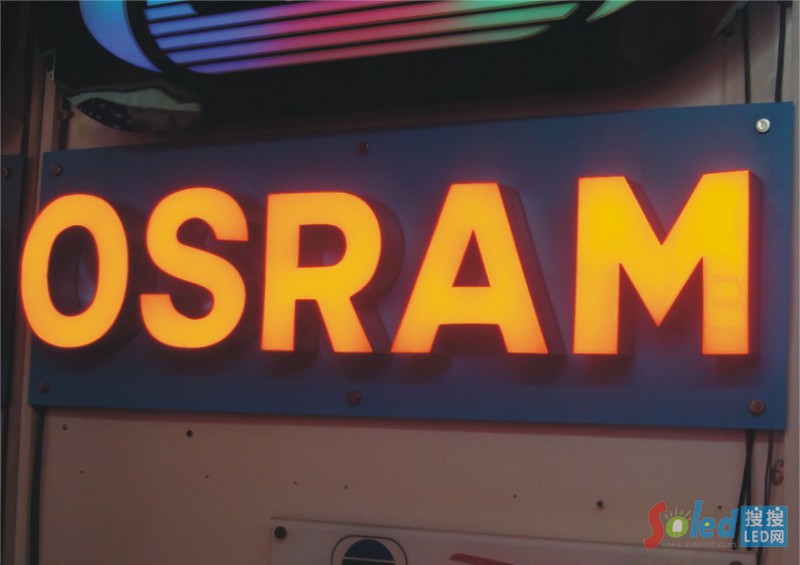 �R��(l��i)����Ͷ�Y�l(f��)չ��֧�֚W˾��LEDоƬ�U(ku��)�a(ch��n)�(xi��ng)Ŀ LED�W(w��ng)