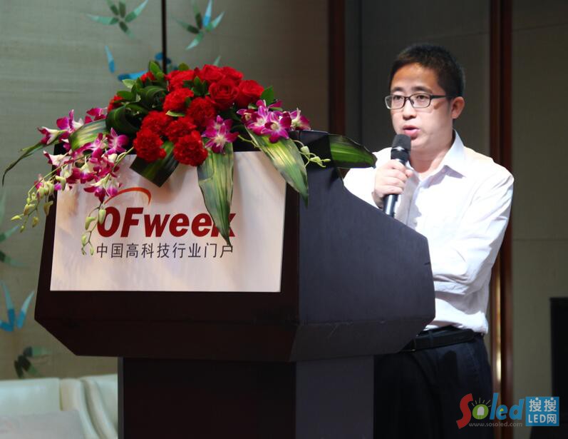 �נ��댧�w LEDоƬ���b���g LED�W