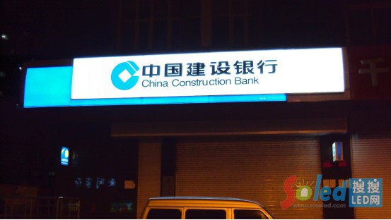 ���O(sh��)�y�И��R