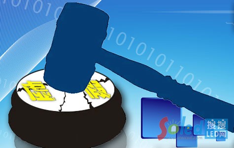 led����݃r(ji��)��̓��(bi��o)