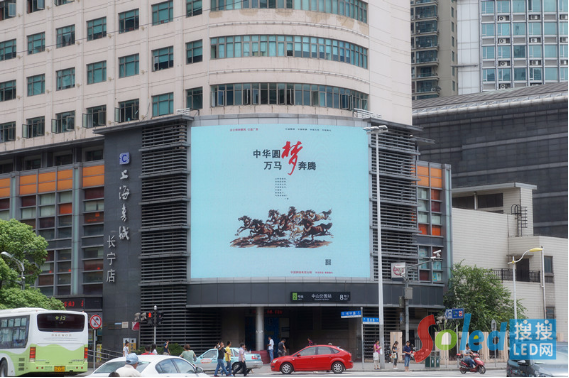 �Ϻ����v���������LLED�@ʾ������V��չʾ