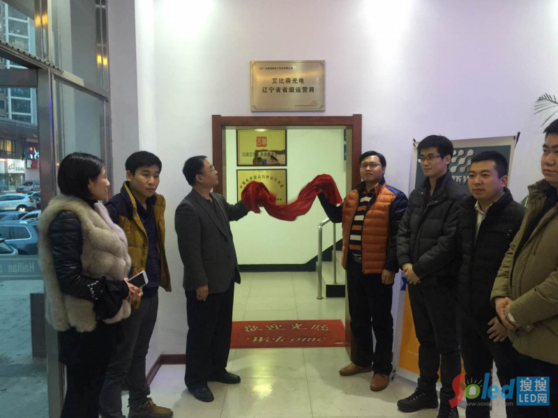 ���(y��ng)������ʽ�ɞ鰬��ɭ�|��ʡ��(j��)�\(y��n)�I(y��ng)��