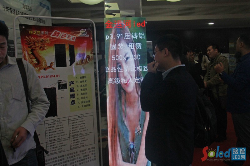 ���\�ӬF(xi��n)���a(ch��n)Ʒչʾ