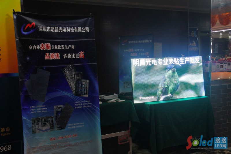 ������늬F(xi��n)���a(ch��n)Ʒչʾ