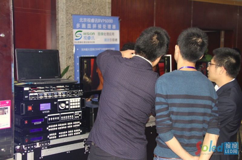 ҕ�Ӎ�a(ch��n)Ʒչʾ