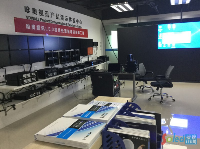 唯奧課堂第二期開講