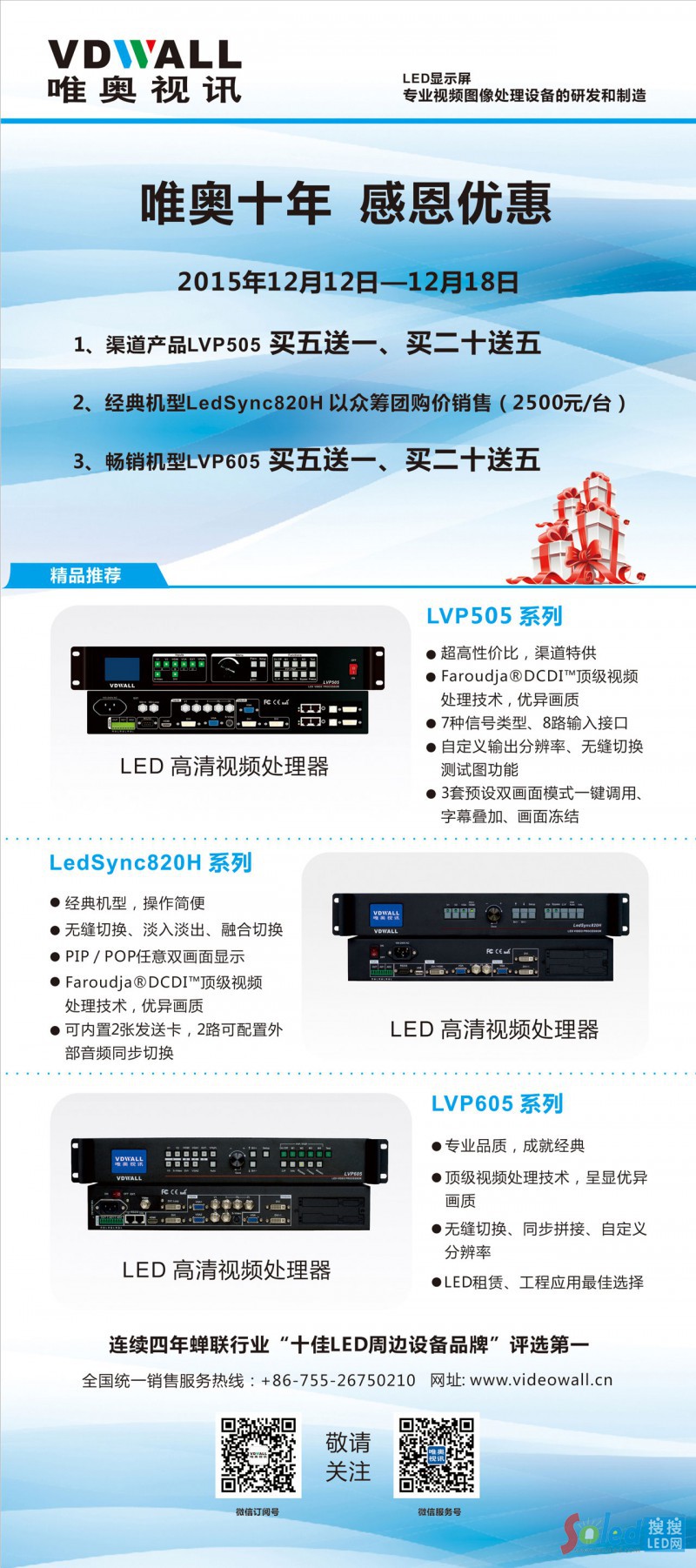 11���\(li��n)������