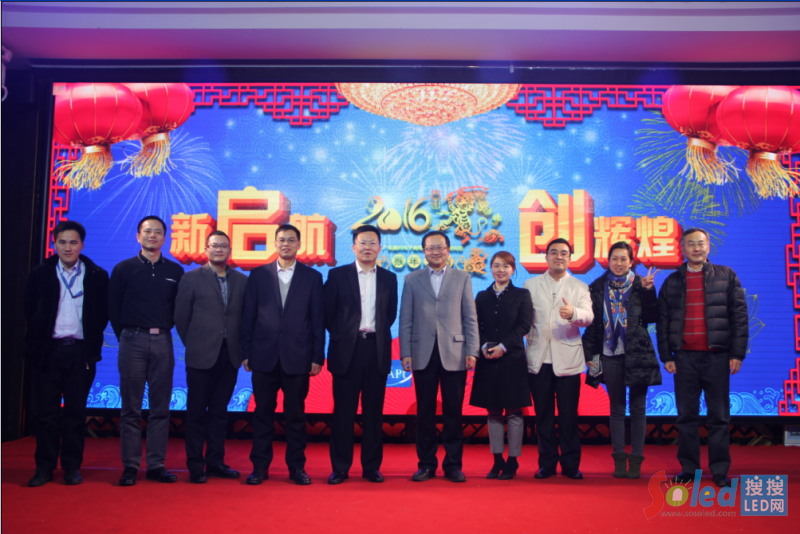 ��˾�I(l��ng)��(d��o)��