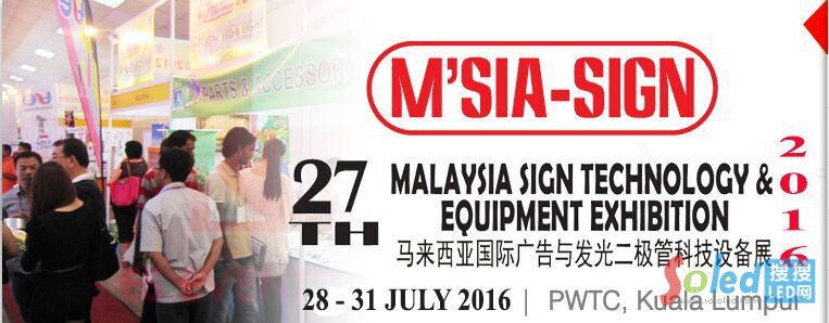 M�R������LOGO