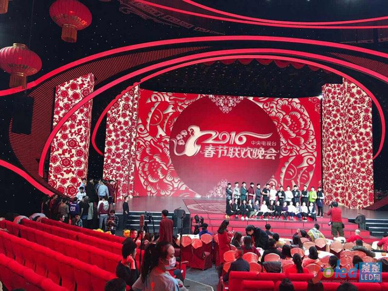 Ħ�����c2016����(ji��)(li��n)�g���