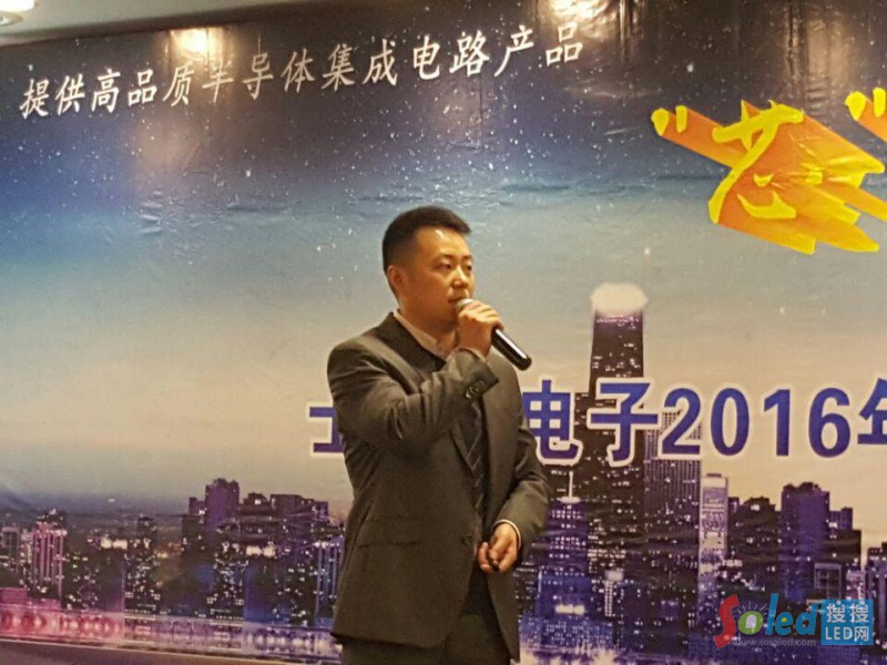 ʿ�m΢���LED�����(q��)��(d��ng)�a(ch��n)Ʒ��(y��ng)�ò��Tؓ(f��)؟(z��)�� �̓�܊5