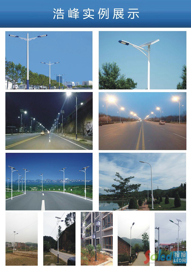 �Ʒ匍(sh��)��չʾ