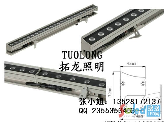 24W �ؾ�ϴ����