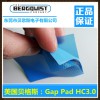 �F(xi��n)؛��������ؐ��˹GapPad-HC3.0�����܌�(d��o)��^��Ƭ