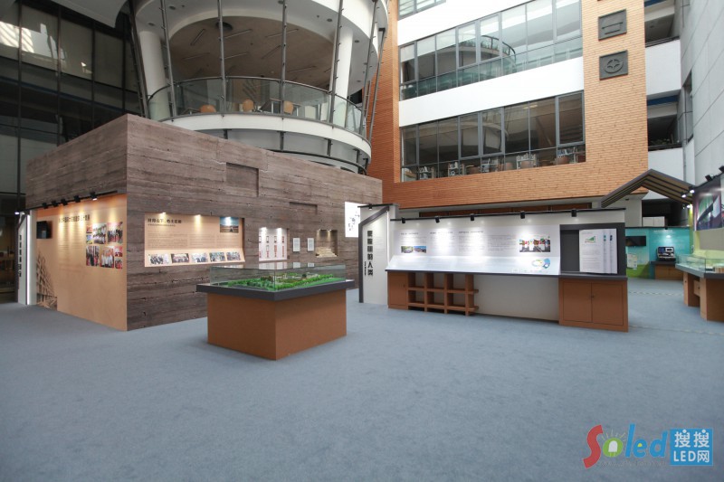 �Dһ &ldquo;�G���E&mdash;�_�_�Gɫ����չ&rdquo;�ڱ�����ʽ�_Ļ���_�_�y22���Gɫ����������H��(ji��)���c���،��`��(j��ng)���