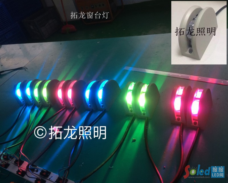 ȫ�ʴ��_(t��i)��