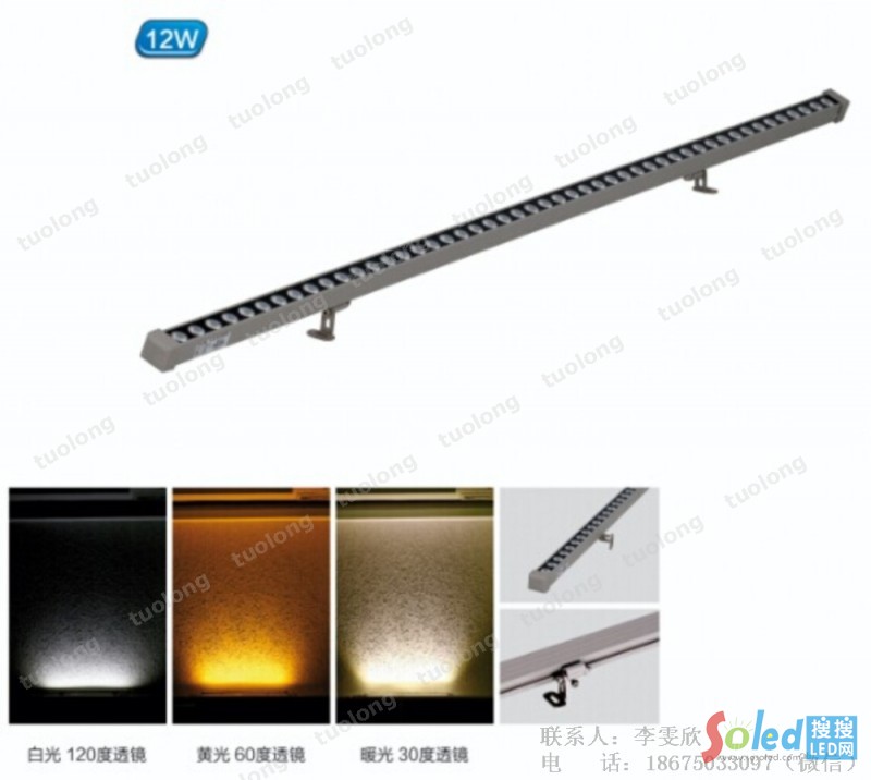 10W��(xi��n)�l��