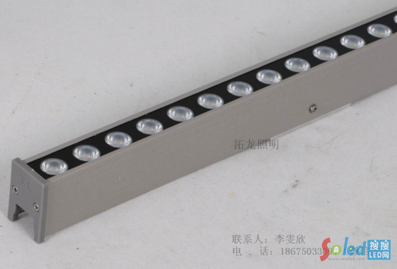 藏線式線條燈 2