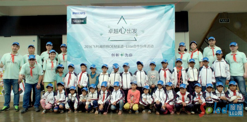 ��ϵ������׿Խ&ldquo;��&rdquo;���l(f��)&mdash;&mdash;�w���������������ː��ľ�ٛ(z��ng)���(d��ng)