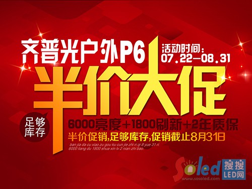 500����P6�F(tu��n)ُ(g��u)���-shou