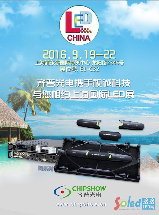 �Ϻ�չ��s����