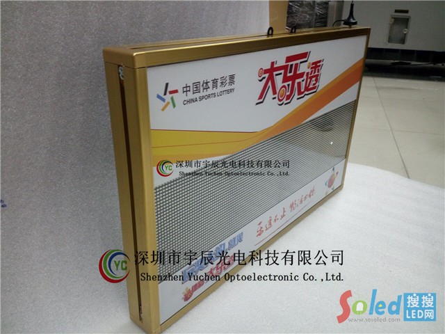 QQ�DƬ20160704093146