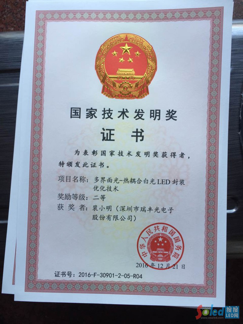 ���Ҽ��g(sh��)�l(f��)�����Ȫ�