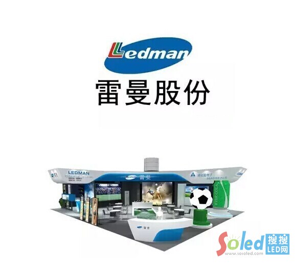 QQ�DƬ20170209170148