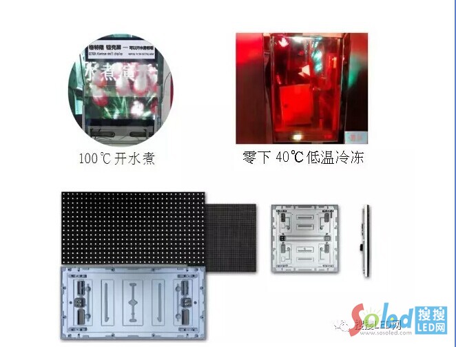 QQ�DƬ20170213154108