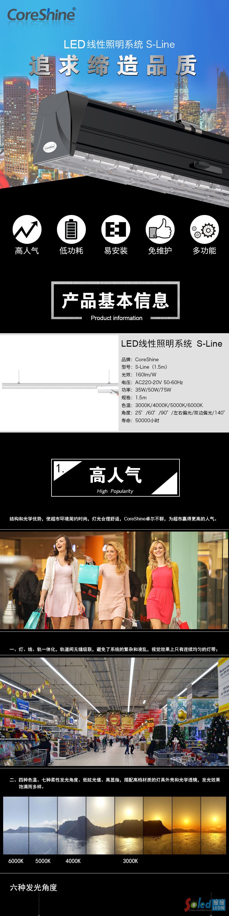 ���Լ�(j��)(li��n)��1.5-01